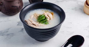 Chicken congee - all in one