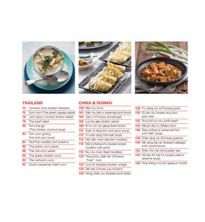 Thermomix Cookbook Around Asia Cookbook